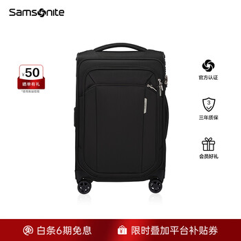 Samsonite respark series lightweight and silent trolley case, durable and large-capacity business travel suitcase kj3 black 20 inches
