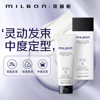 Meilipan globalized styling gel no. 5 150g japanese styling hair gel styling foam hair wax