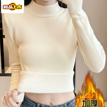 Early diameter semi-turtleneck one-piece fleece sweater women's inner layer top plus fleece thickening 2025 autumn and winter long-sleeved knitted bottoming shirt to keep warm apricot color sweater plus fleece 2xl