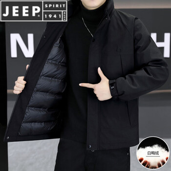 Jeep spirit light mature style casual down jacket men's autumn and winter lightweight stand-up collar warm jacket simple subzero coldproof jacket black m