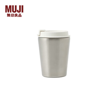 Muji muji stainless steel coffee cup, thermal and cold insulation cup, tumbler, water cup mdj2cc2s silver 370ml
