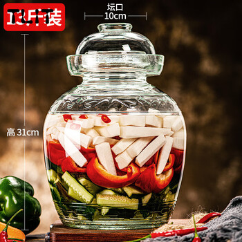Tlit sichuan pickle jar thickened glass sealed jar household food grade pickle jar pickle jar pickle jar thickened lead-free 13 catties pickle jar