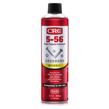 Crc5-56 multi-purpose lubricant loosening screw spray 05005cr anti-rust oil hardware car rust removal crc5-56 multi-purpose lubricant