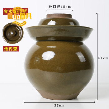Shixi jingdezhen pickle jar household earthenware old-fashioned pickle jar sealed pickle jar pickled pickles pickle jar pottery green glazed water jar 60 catties (inner cover included) shipping logistics