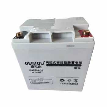 Denio battery v100ah65a55a40a38a33a24a17a9a7ah fire communication 12v28ah