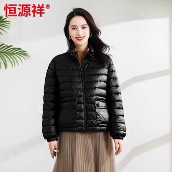 Hengyuanxiang lightweight down jacket women 2026 autumn and winter new short fashion loose korean white duck down warm jacket women black high quality s 90-110 jin