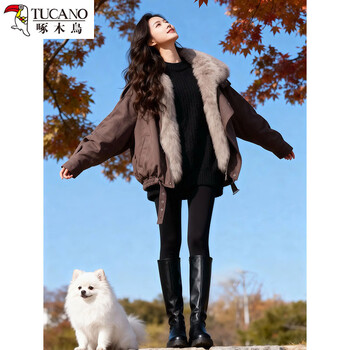 Woodpecker brown fur collar fur pie overcome down jacket women 2025 new winter fur one-piece plush thick coat l (recommended - 115 catties) one size coffee brown