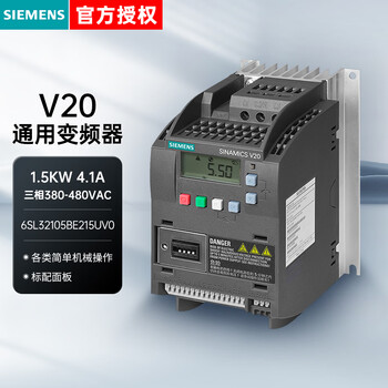 Siemens universal inverter v20 series three-phase 380-480vac 1.5kw 4.1a ip20 6sl32105be215uv0