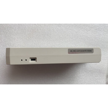 484h circuit board gst1500h/5000h/9000h host 242/484 single and double circuit board single circuit board