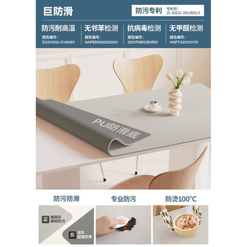 Wing fantasy disposable table mat, tablecloth, coffee table table mat 04 elegant gray, upgraded anti-fouling and anti-slip aerospace silicon ultra, ten years of use, 80x160cm, default right angles, rounded corners, please contact customer service