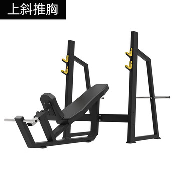 Gym equipment t-bar painting, rowing training device prone t-shaped deadlift machine seal painting, rowing back training equipment, incline lift rack