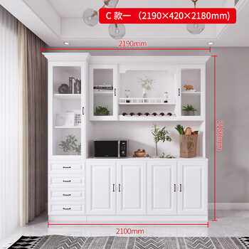 Modern simple sideboard integrated wall high cabinet kitchen storage cabinet storage cabinet multi-functional wine cabinet restaurant cupboard c style one 3 doors