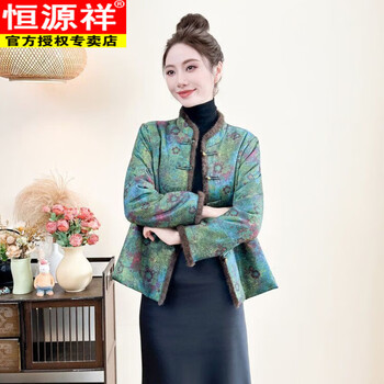 Hengyuanxiang new chinese style retro jacquard disc button cotton clothes winter new temperament mom warm jacket national style thickened top green xl recommended 90-110