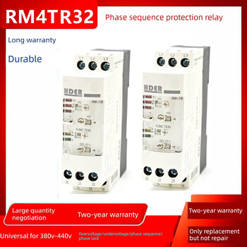 Fanshihong original xinao phase sequence relay rm4tr32 missing phase overvoltage and undervoltage three-phase protection relay rm4-tr32 rm4tr32