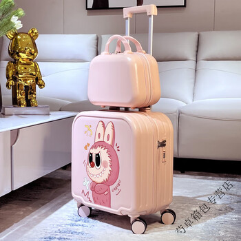 Ye yu labu bu suitcase girl small inch boarding primary school student trolley cartoon can sit travel password box 018 pink cute labbu mother and child box 20 inches cup holder can board the plane 120 pounds can sit