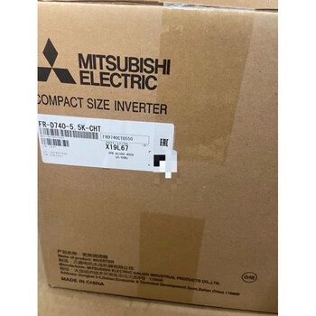Mitsubishi inverter fr-e740-3.7k-cht 0.4 0.75 1.5 2.2 5.5 7.5k please inquire fr-e740-0.75k-cht