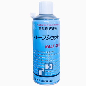Japanese composite material gasification rust inhibitor, no-clean oil-free mirror transparent mold eagle brand rust inhibitor half_shot (transparent color)_1 bottle_420ml