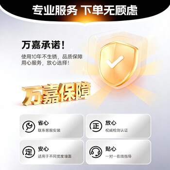 Xinyi wanjia customized horizontal bar pull-up device for indoor home use, horizontal bar on wall door, punched hole, indoor fitness ring swing, horizontal bar door-to-door installation service, no delivery required