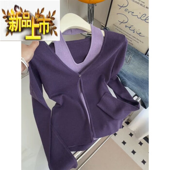 Chu jing purple western style fake two-piece halter neck knitted long sleeve women's autumn and winter new fashion slim outerwear temperament bottoming shirt purple xl /60-65kg store manager quality selection