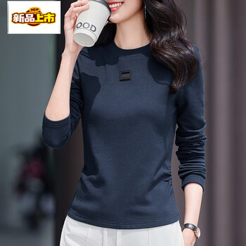 Chujing german velvet round neck inner bottoming shirt for women in autumn and winter new letter patchwork leather slim and chic plus velvet long-sleeved top, navy 3xl