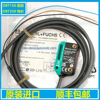 Pepperl+fuchs obt350 obt150-obt300-bg5000-r100-2ep-2ep1-io-v3 obt150-r100-2ep1-io-v31