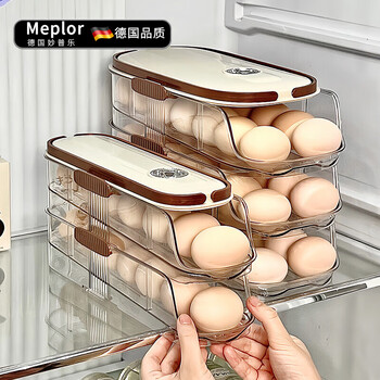 Miaopule rolling egg storage box refrigerator with side door for egg storage artifact holder multi-layer drawer crisper with handle, second floor, single row