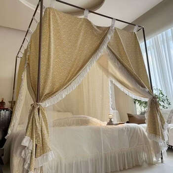 Yusenyi bed curtain integrated mosquito net household bedroom dustproof top blackout air conditioning wind princess double layer bed curtain double layer floral yellow wood grain aluminum alloy bracket velcro style easy to install, remove and wash 1.5m bed width 150x length 200cm