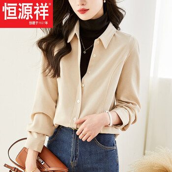 Hengyuanxiang cotton cocoon plus velvet warm bottoming shirt for women 2025 autumn and winter half turtle collar german velvet hair hot inner autumn clothes top 2k006/apricot color popular light luxury brand this year m