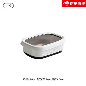 Complete and simple white 304 stainless steel anti-scald lunch box microwaveable lunch box small_470ml