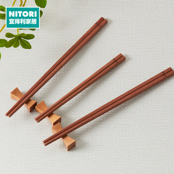 Nitori yideli home kitchen tableware chopsticks wooden chopsticks parent-child wooden chopsticks 3 pairs set capibala 3 pairs