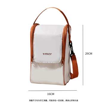Ymer special insulated bag, please consult customer service before purchasing multi-layer insulated lunch box three-layer insulated bag
