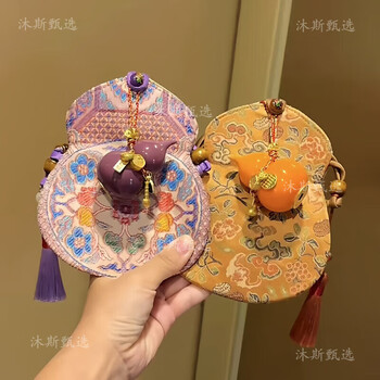 Gourd coin purse new song brocade chinese style women's embroidery mobile phone bag portable key bag crossbody bag handmade bag good luck always comes to best friend bag purple + yellow (including pendant)