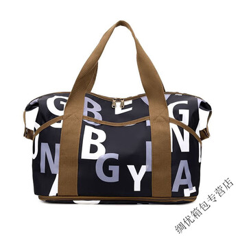 Ye yu internet celebrity large-capacity travel luggage bag fashionable handbag women's handbag short-distance travel bag gray letters (three outer pockets + expandable + set of pull rods)