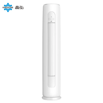 Gree produced jinghong air conditioner xiaoliangshen 3 new level energy efficiency inverter pure copper tube energy-saving cabinet machine for living room national subsidy kfr-72lw/jhfnhaa1bj