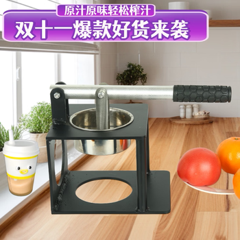 Lipai commercial 304 stainless steel press jack hand-pressed lard residue vegetable stuffing wine grains honey fruit traditional chinese medicine residue standard juicer elegant black