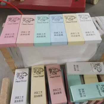 Pick up cat 400100030005000800010000 mesh pouring grindstone without water soaking mirror polishing whetstone color 5000 mirror