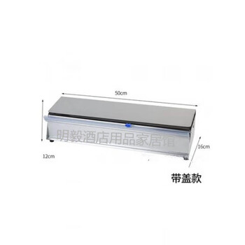 Kaooseen stainless steel cling film cutter cling film machine hotel kitchen cling film rack cling film cutter stainless steel cutter with cover type a