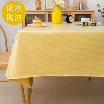 Fantasy waterproof and oil-proof tablecloth cotton leprosy rectangular solid color tablecloth simple coffee table cover style dark stripe waterproof yellow 120x120cm (commonly used for small square tables)
