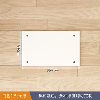 Yusenyi kitchen desktop storage rack computer elevated rack microwave rice cooker storage shelf household cabinet storage partition length 49x depth 30 single board