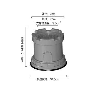 Washing machine base, universal household shock-absorbing anti-slip booster pad, adjustable fixed furniture sofa cushion, universal jdh-s gun ash 4 pack, height adjustable to 13cm pp