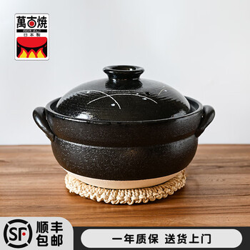 Ogbi imported from japan, extra large 5l clay pot, japanese-style household dry-fired non-cracked soup and stew, official one-year warranty for damaged items.