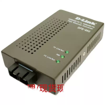 D-link dfe-850/851/852/855 100m single-mode multi-mode dual-fiber optical fiber transceiver dfe-855 multi-mode dual-fiber transmission 2 kilometers