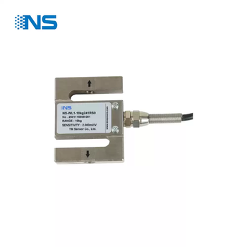 Tianmu ns-wl1 pull pressure sensor alloy steel ip165 analog output with standard amplifier free shipping ns-wl1-10kg241rs0