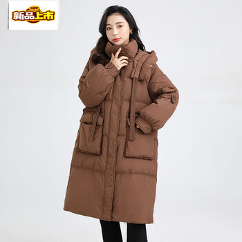 Chujing 2025 new down jacket women's mid-length bread knee loose thick versatile white duck down warm jacket brown m 80-130