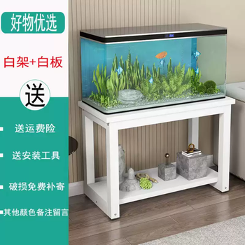 Yusenyi fish tank rack household floor-standing fish tank table base cabinet bottom metal iron aquarium bottom load-bearing storage rack length 35 width 30 height 50 reinforced legs right angle surface