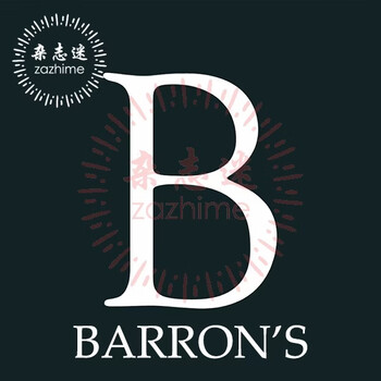 Barron's english version 1-year subscription app web stock market subscribe