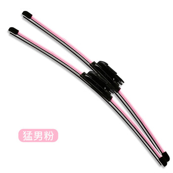 Caihe silicone coated wiper hd ultra-quiet boneless wiper car wiper universal wiper blade macho fan special car interface_set (main, auxiliary wiper)