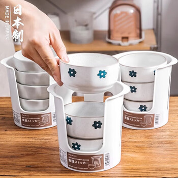 Home katei story japan imported bowl storage rack household kitchen cabinet vertical storage rack dish storage drain rack bowl rack stacked vertical dish rack * 1 pack