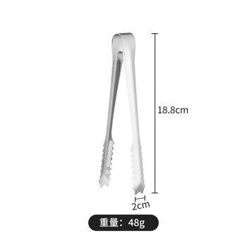 Fantasy ice clip, stainless steel ice cube clip, sugar clip, bread food clip, ice bucket clip, bar supplies, 304 stainless steel thickened ice clip (medium size)