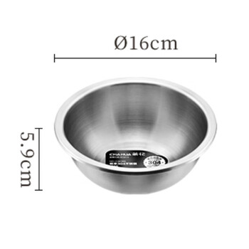 Camellia 304 stainless steel kitchen special soup basin and vegetable basin thickened food grade material anti-fall vegetable basin basin 16cm304 stainless steel basin 1 piece 1.5l